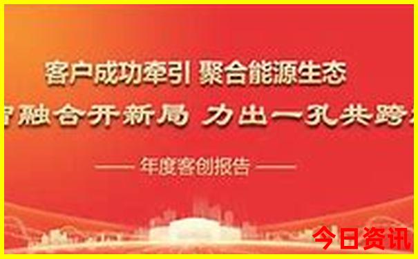 中国十大旅游胜地排名